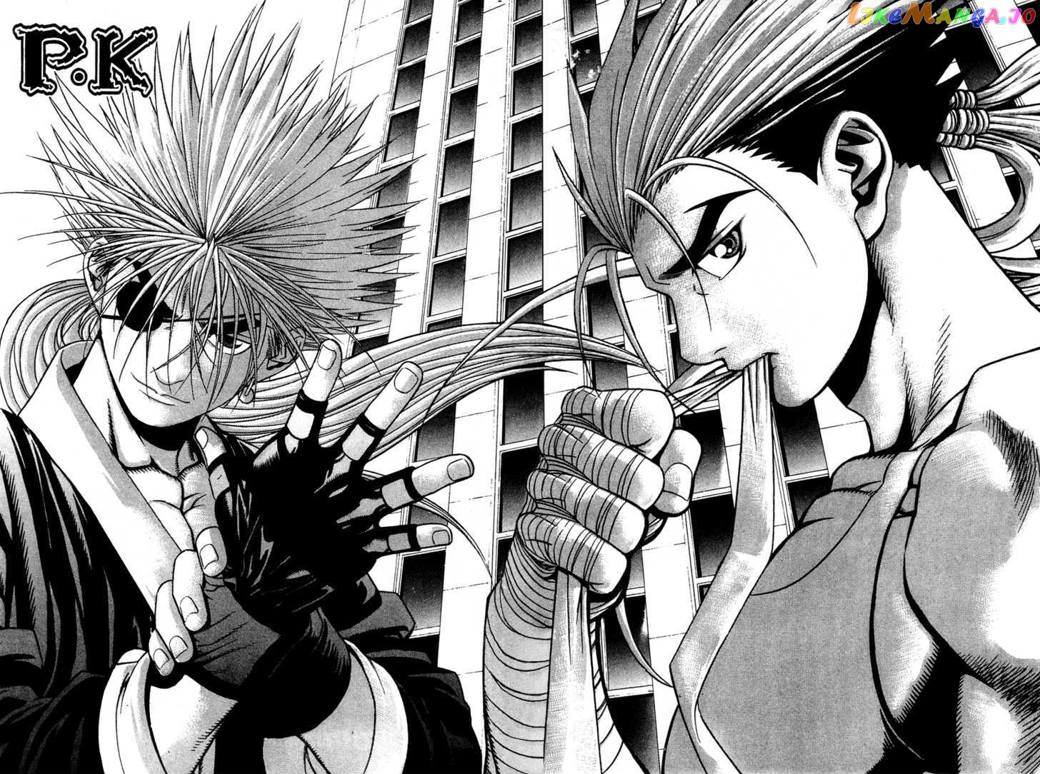 P.K - Manga chapter 72 - page 1
