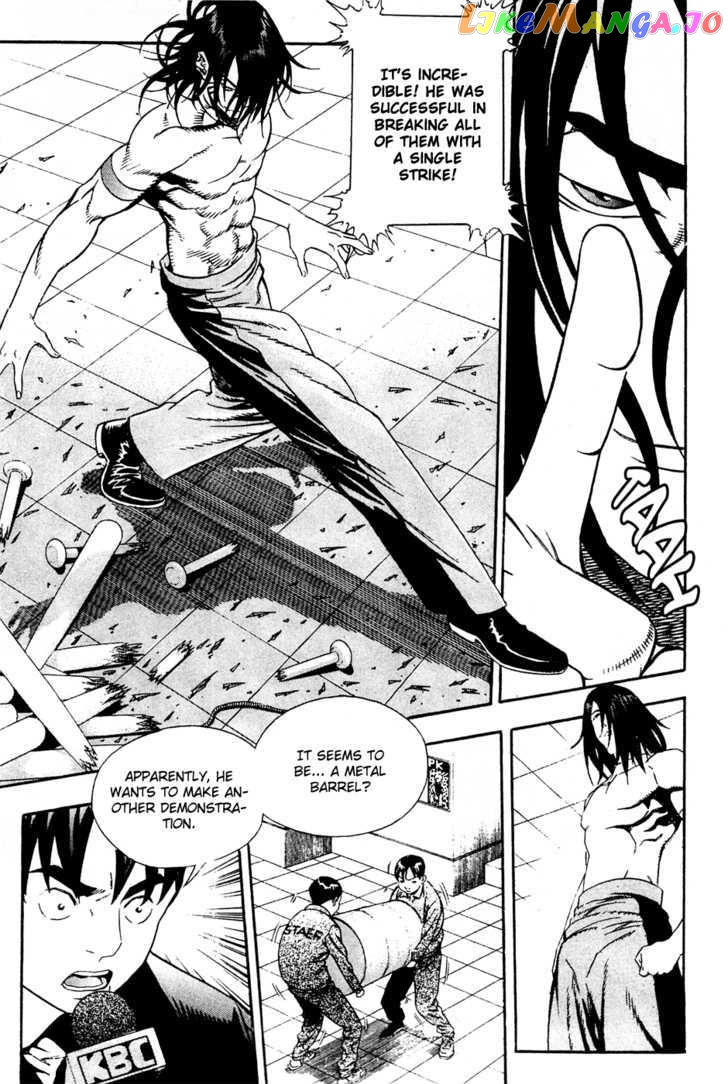 P.K - Manga chapter 72 - page 4