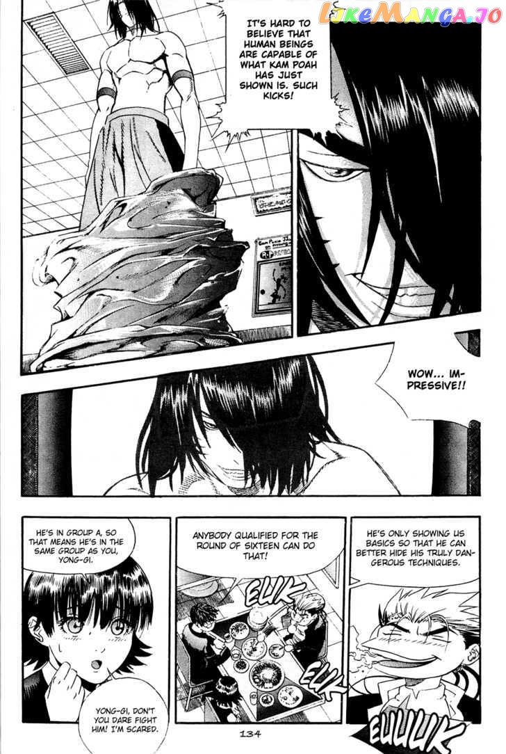 P.K - Manga chapter 72 - page 6
