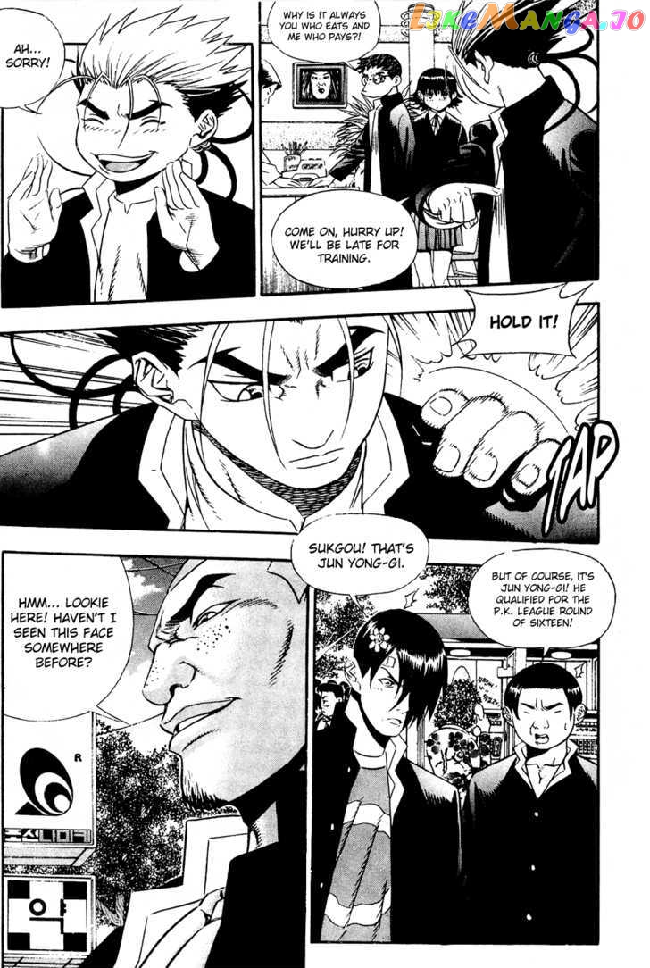 P.K - Manga chapter 72 - page 8