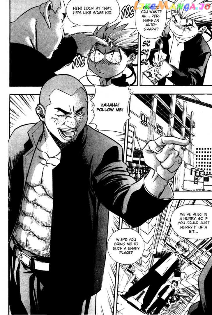 P.K - Manga chapter 72 - page 9