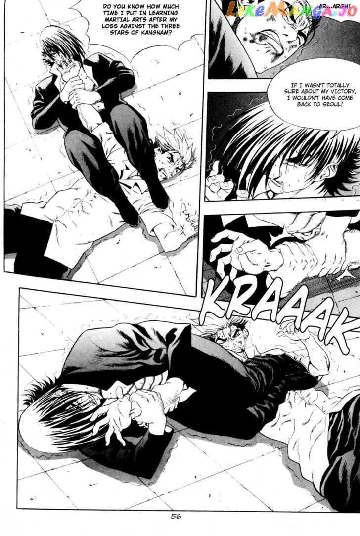 P.K - Manga chapter 31 - page 3