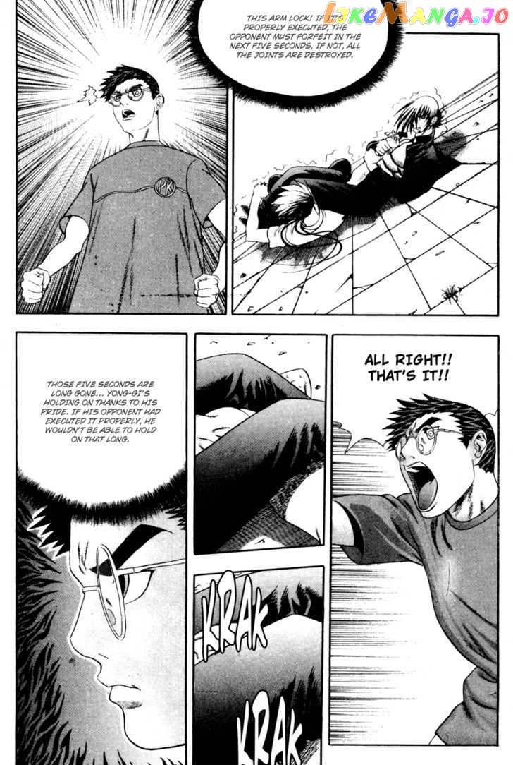 P.K - Manga chapter 31 - page 4