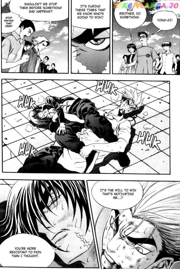 P.K - Manga chapter 31 - page 6