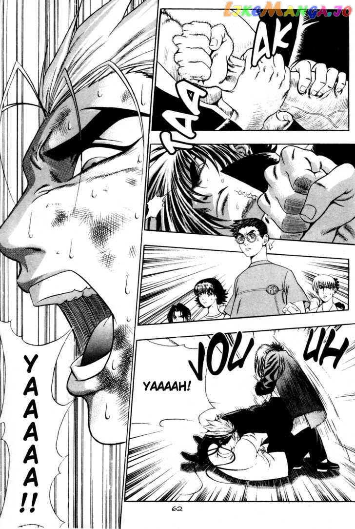 P.K - Manga chapter 31 - page 9