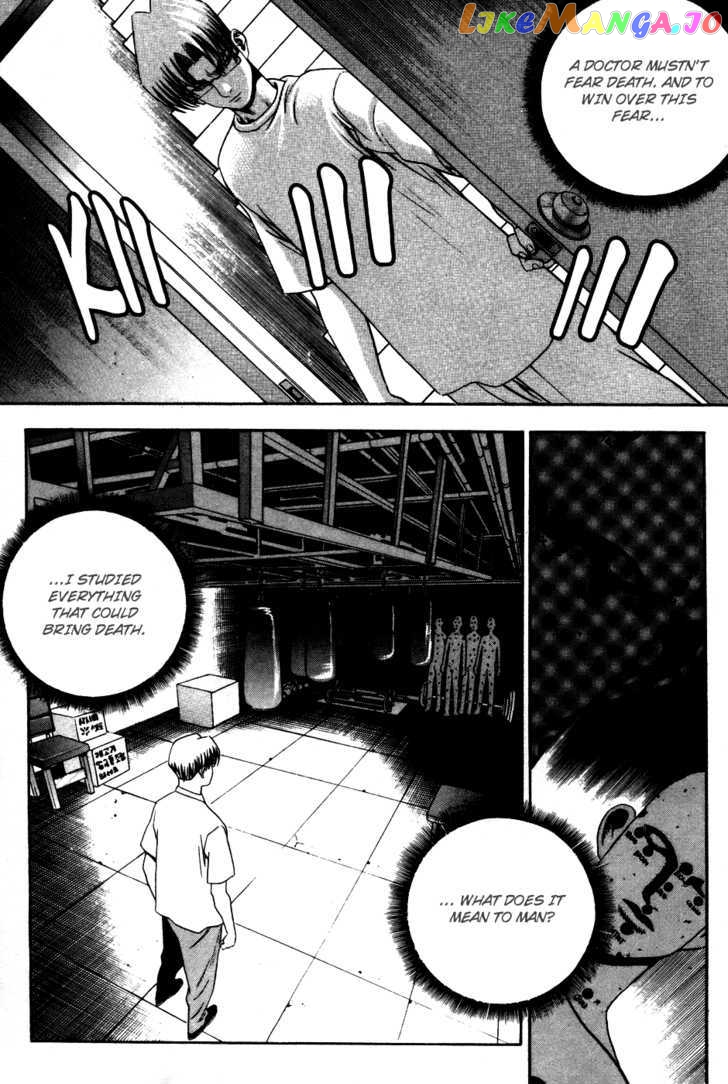 P.K - Manga chapter 32 - page 33