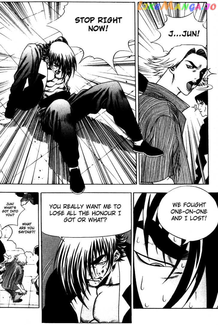 P.K - Manga chapter 32 - page 6