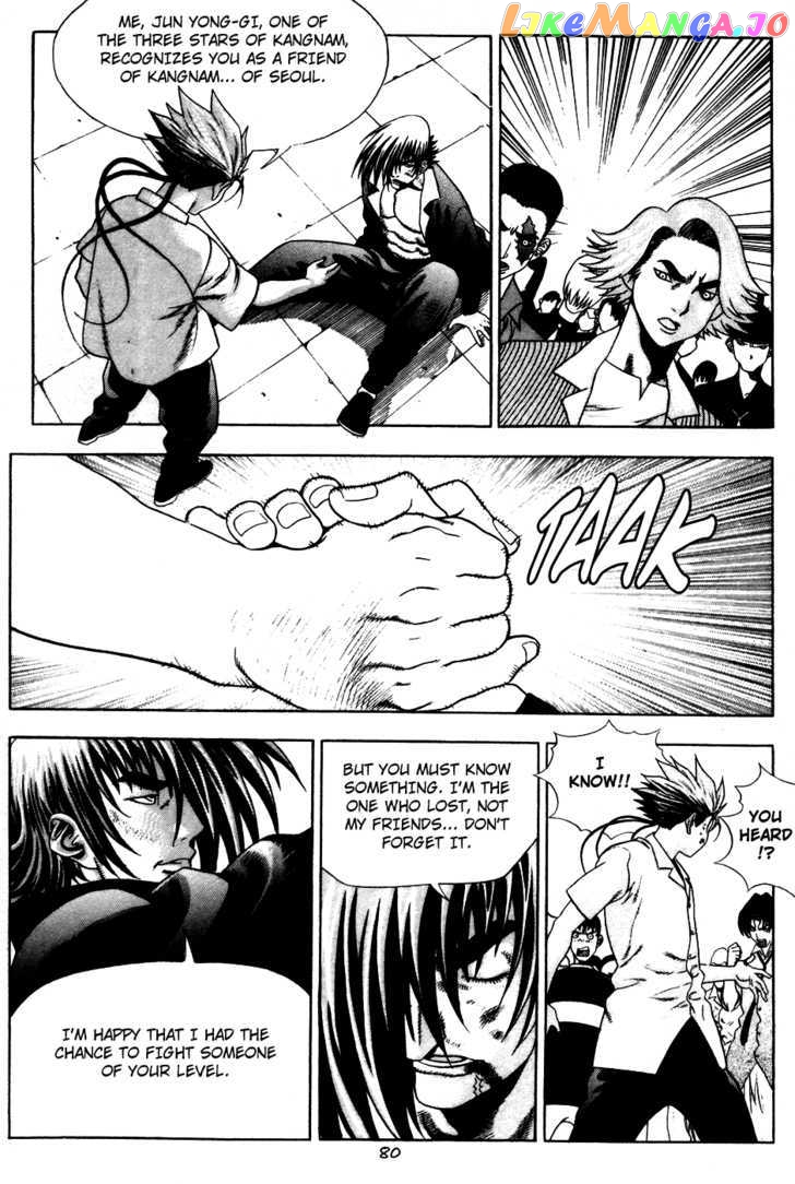 P.K - Manga chapter 32 - page 9