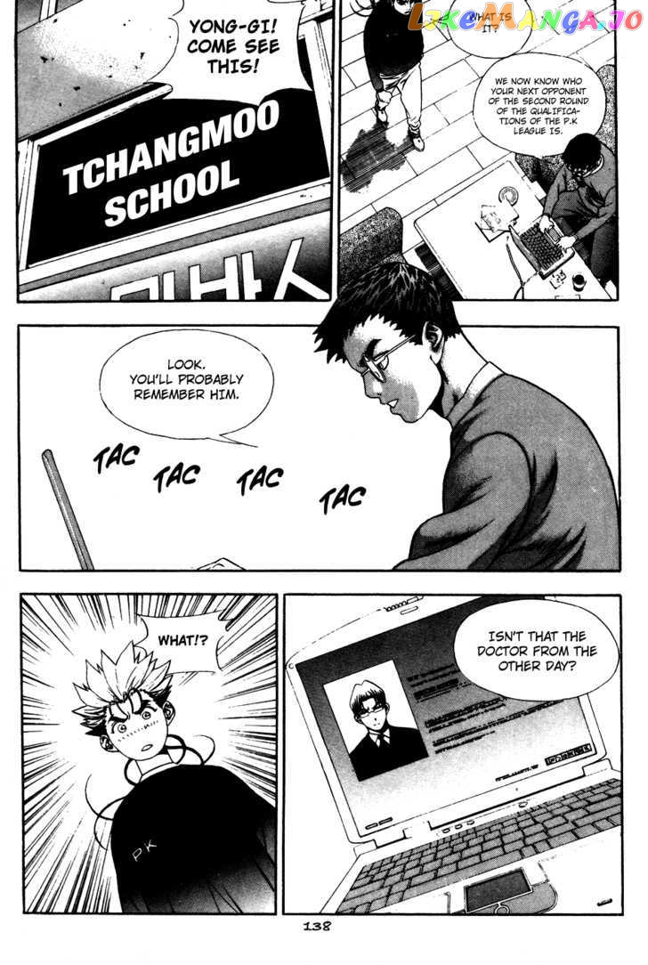 P.K - Manga chapter 33 - page 30