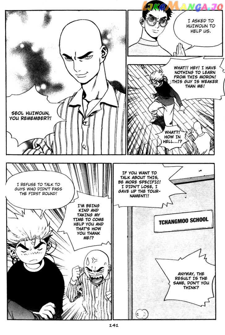 P.K - Manga chapter 33 - page 33