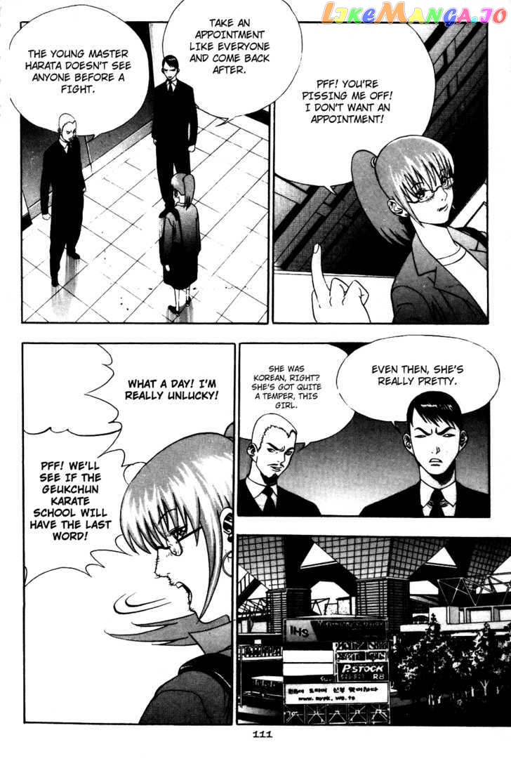 P.K - Manga chapter 33 - page 4