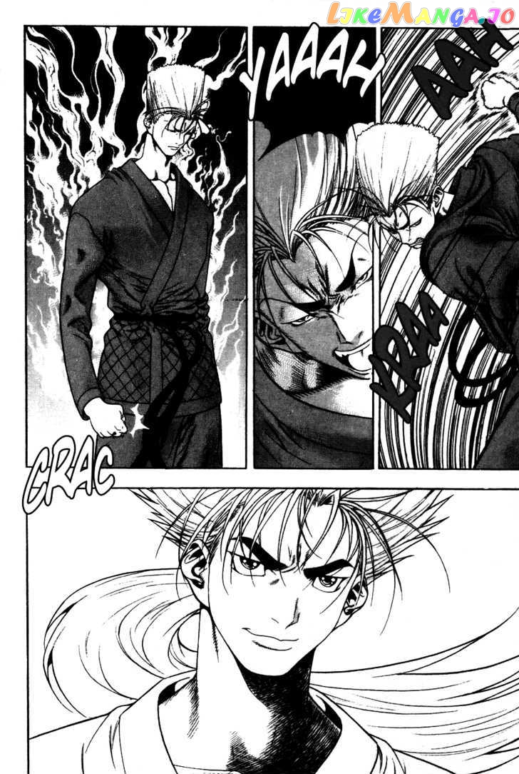 P.K - Manga chapter 33 - page 8