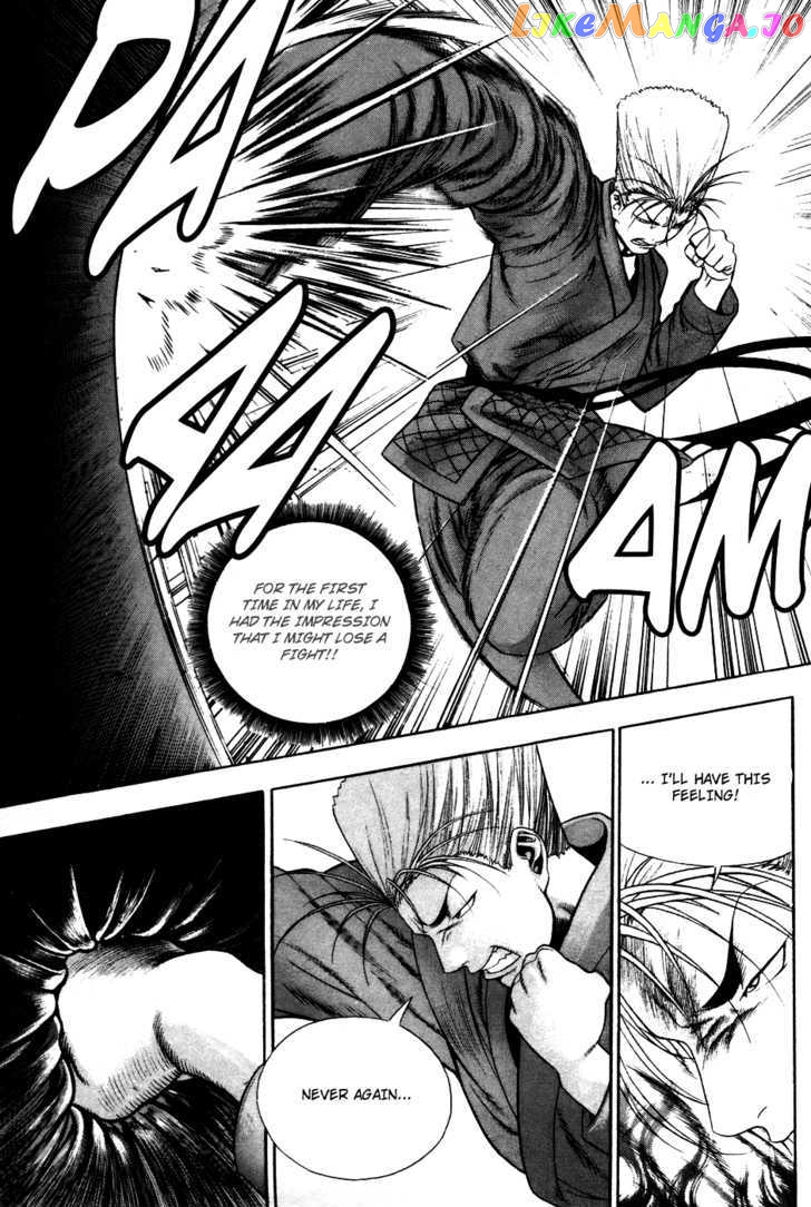 P.K - Manga chapter 33 - page 9