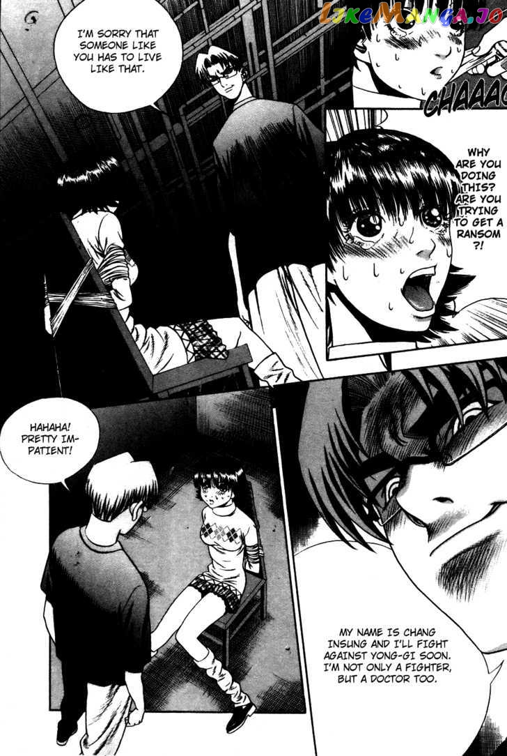 P.K - Manga chapter 35 - page 7