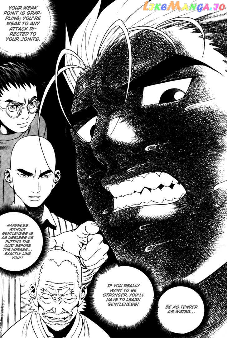 P.K - Manga chapter 36 - page 32