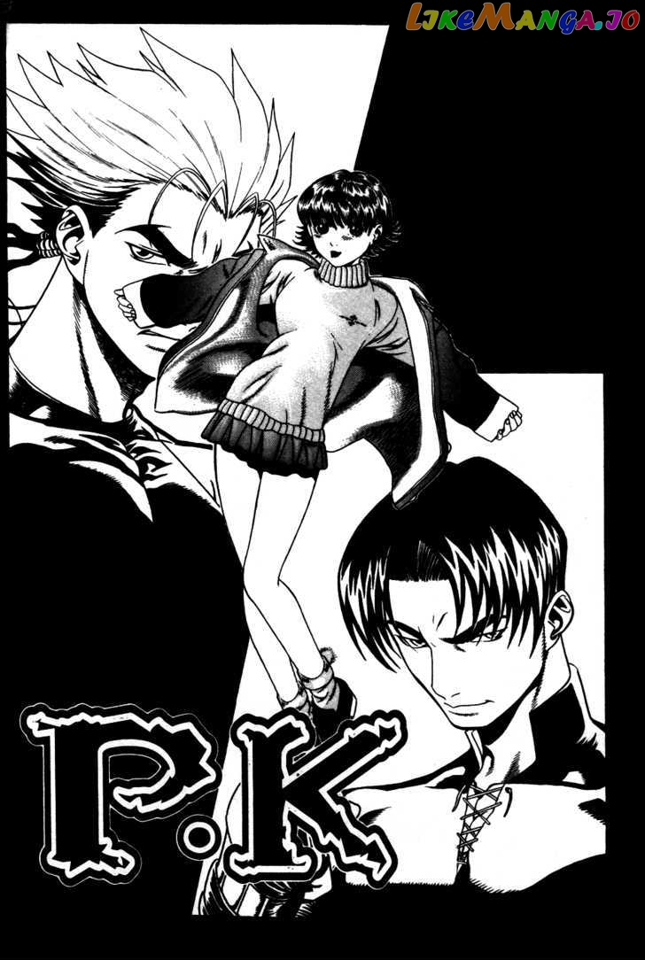 P.K - Manga chapter 36 - page 4