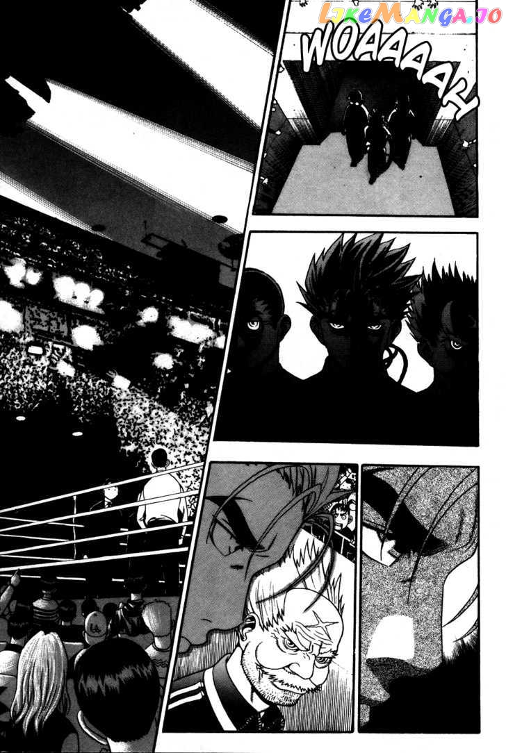 P.K - Manga chapter 36 - page 5