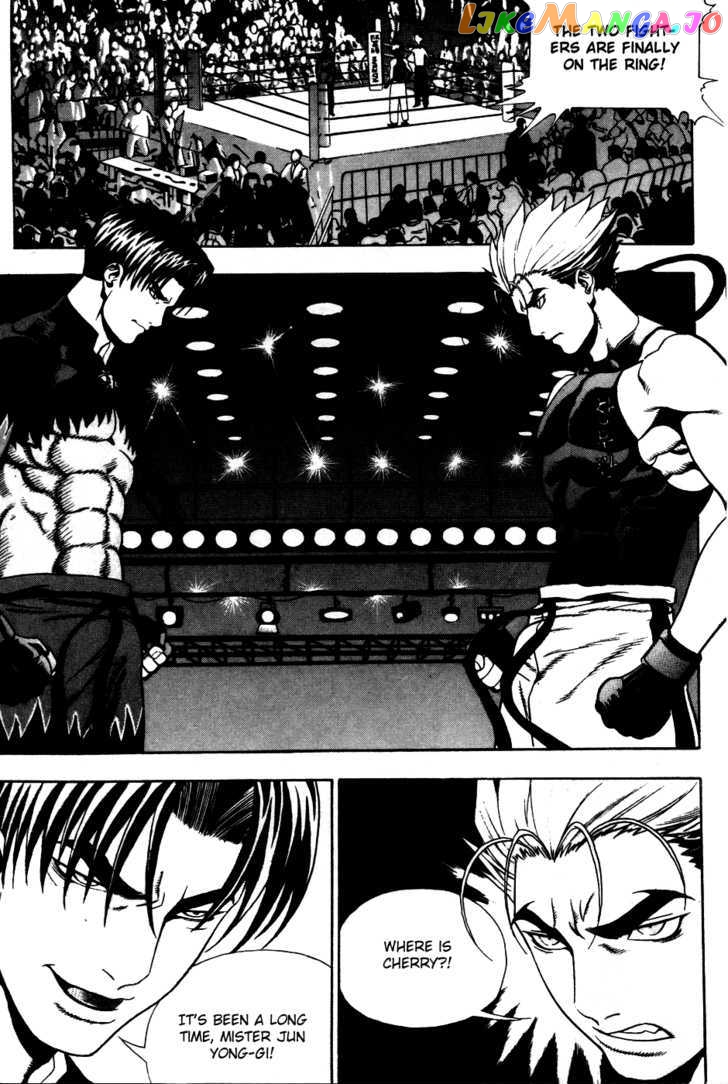 P.K - Manga chapter 36 - page 7