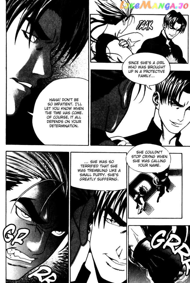 P.K - Manga chapter 36 - page 8