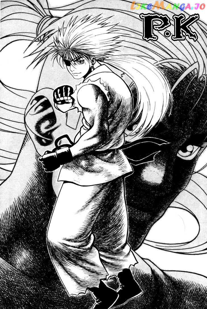 P.K - Manga chapter 37 - page 2