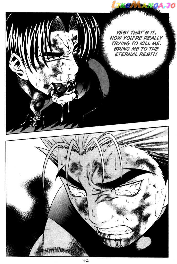 P.K - Manga chapter 37 - page 7