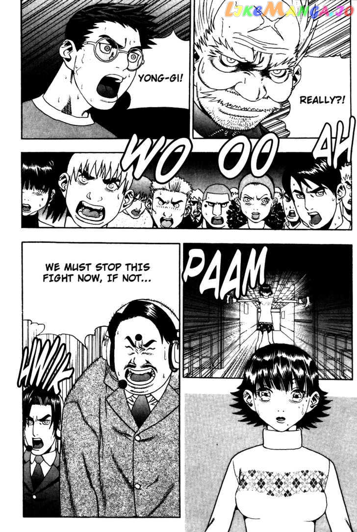 P.K - Manga chapter 37 - page 8
