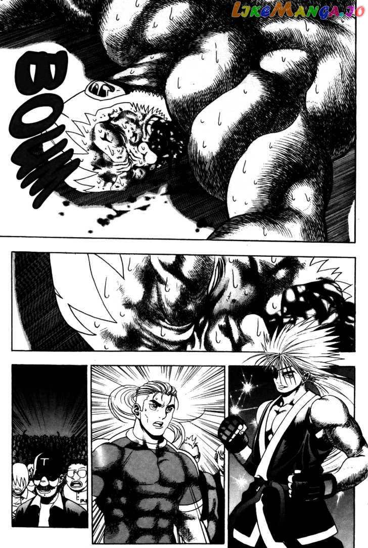 P.K - Manga chapter 39 - page 3