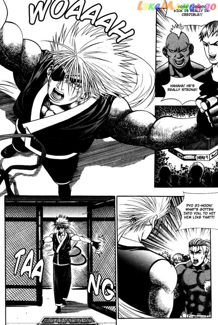 P.K - Manga chapter 39 - page 4