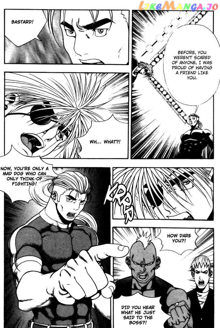 P.K - Manga chapter 39 - page 6