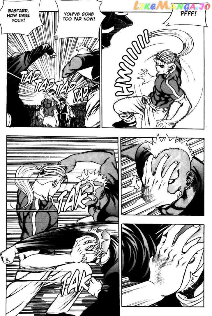P.K - Manga chapter 39 - page 7