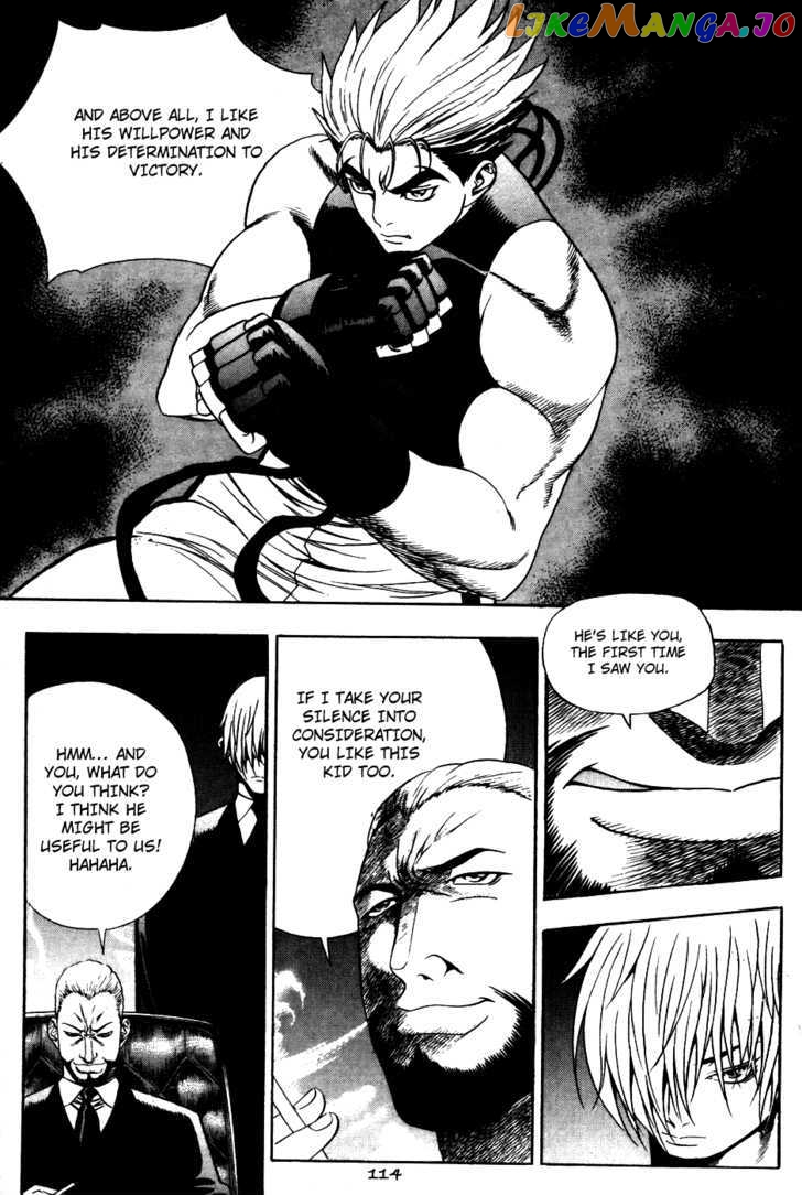 P.K - Manga chapter 40 - page 7
