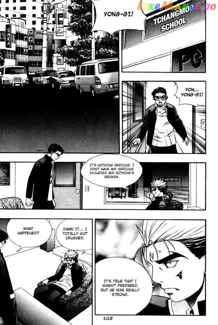 P.K - Manga chapter 41 - page 3