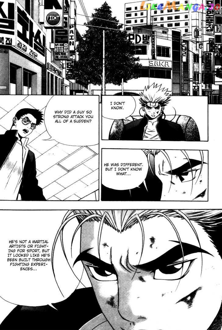 P.K - Manga chapter 41 - page 4