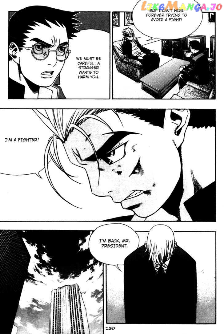 P.K - Manga chapter 41 - page 5