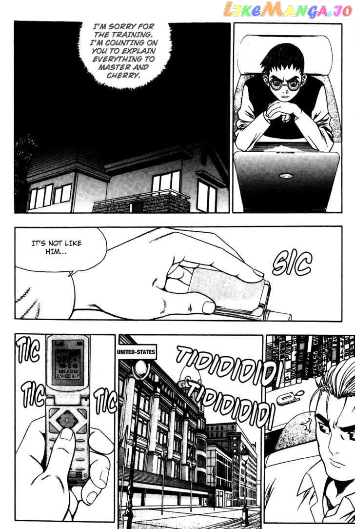 P.K - Manga chapter 42 - page 4