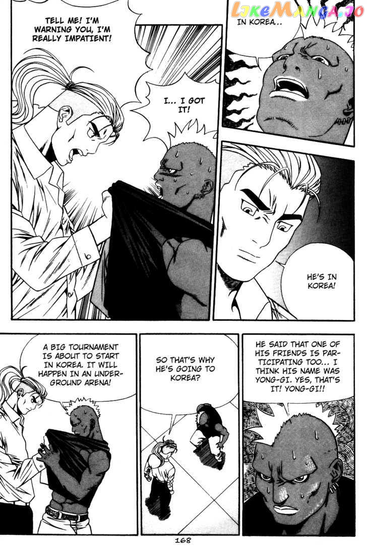 P.K - Manga chapter 42 - page 7