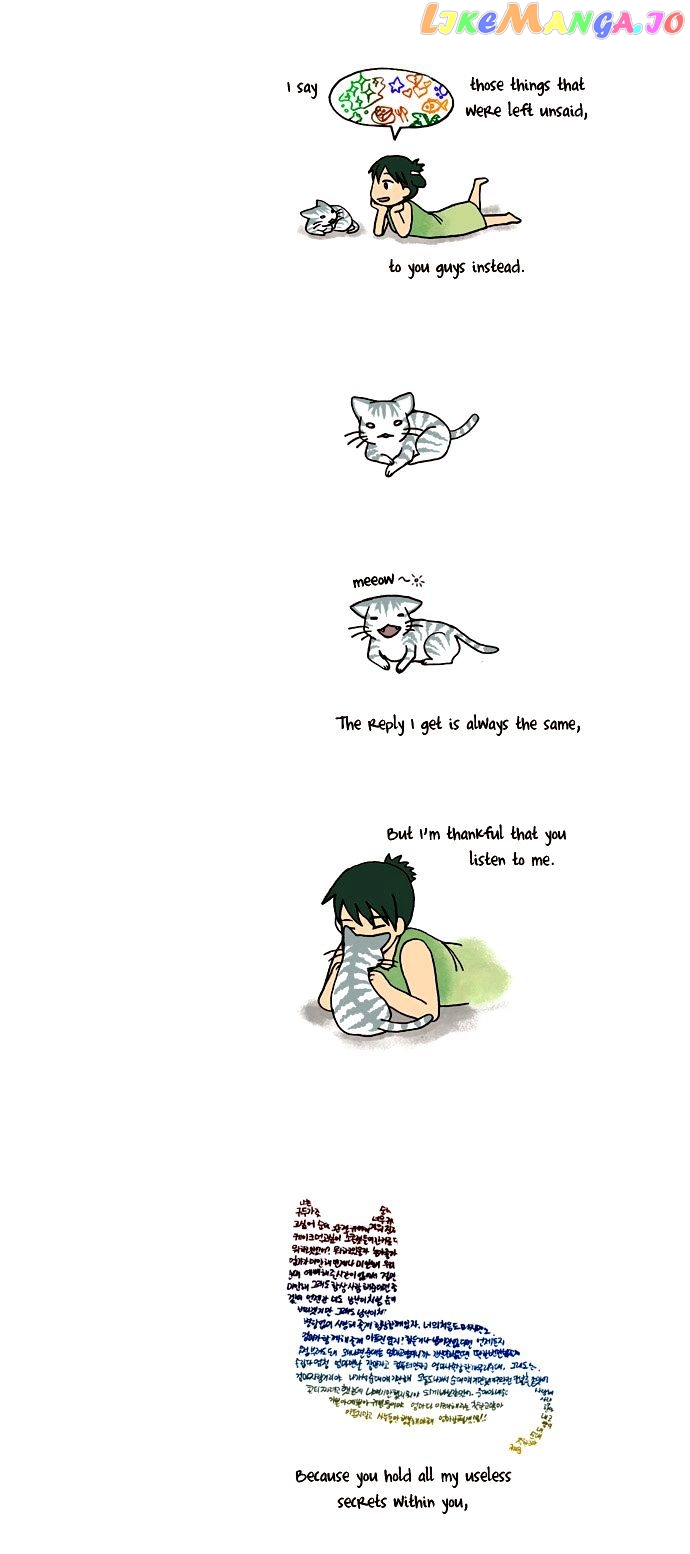 My Young Cat And My Old Dog chapter 62 - page 2