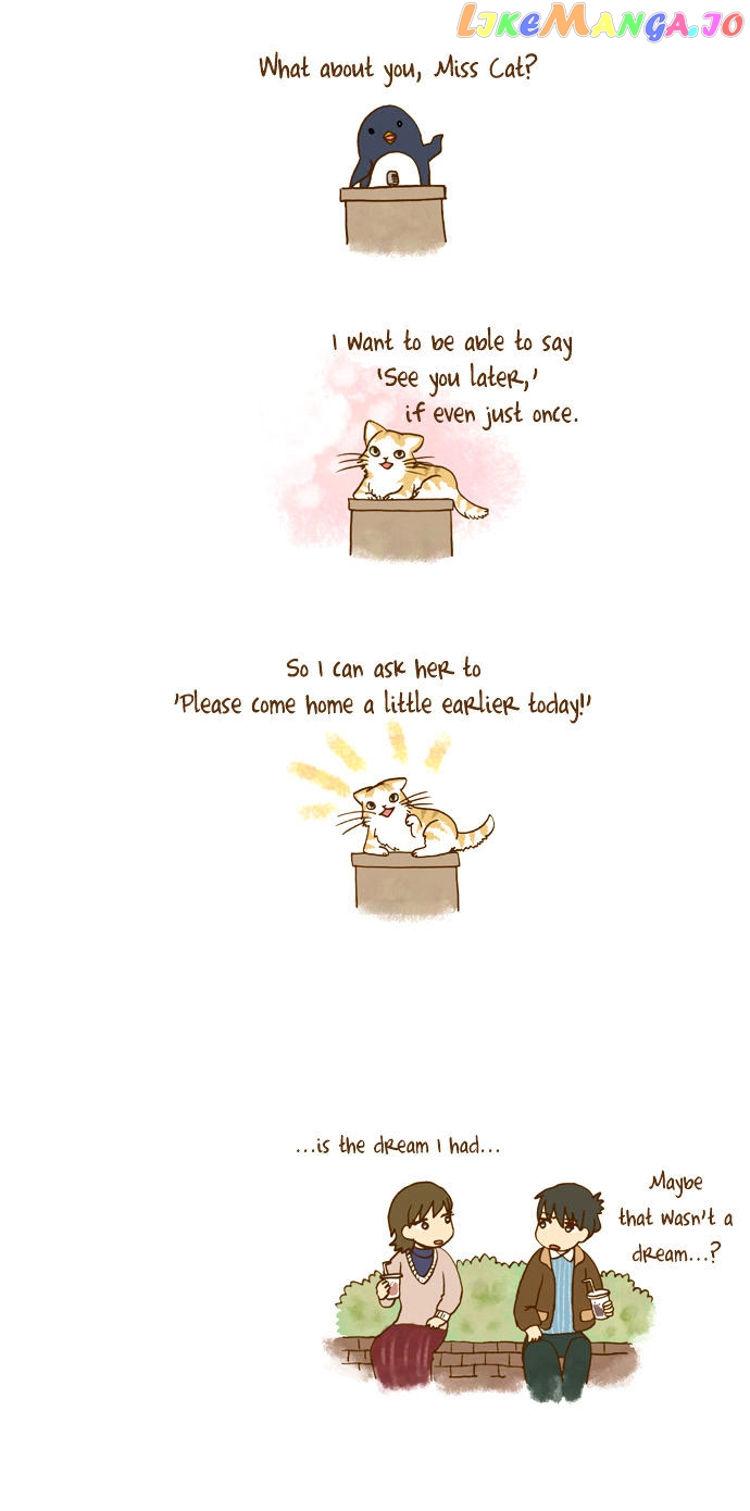 My Young Cat And My Old Dog chapter 102 - page 3