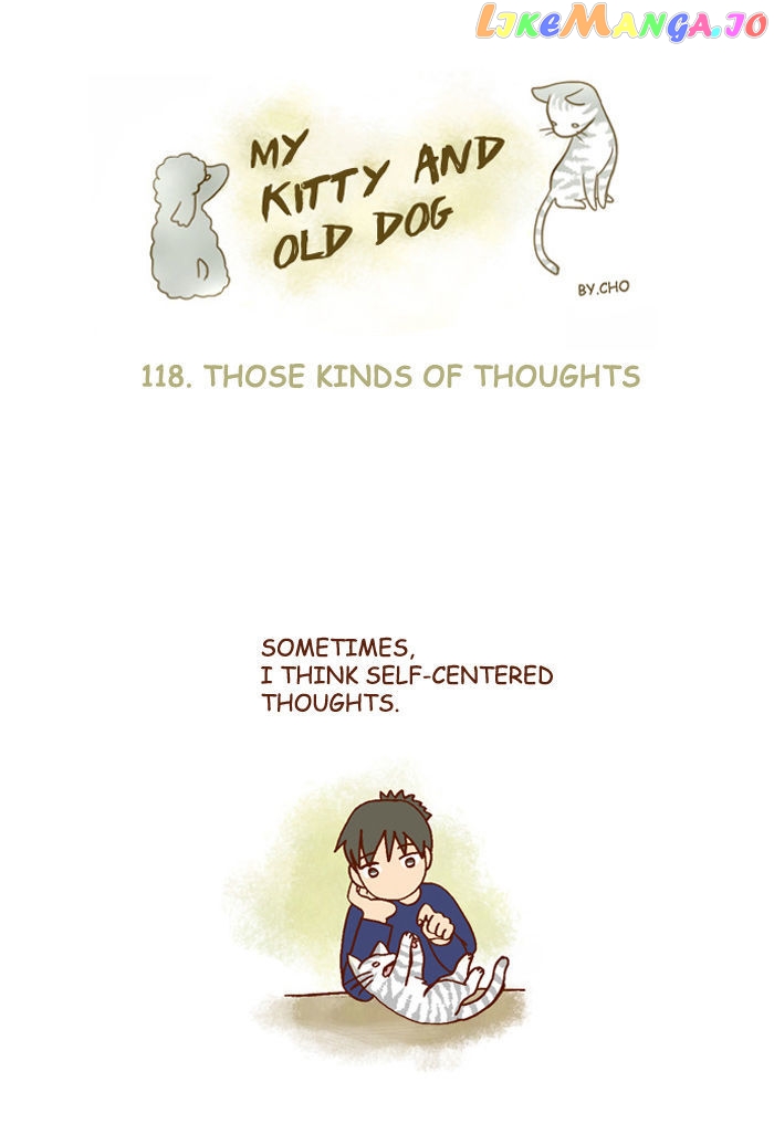 My Young Cat And My Old Dog chapter 118 - page 1