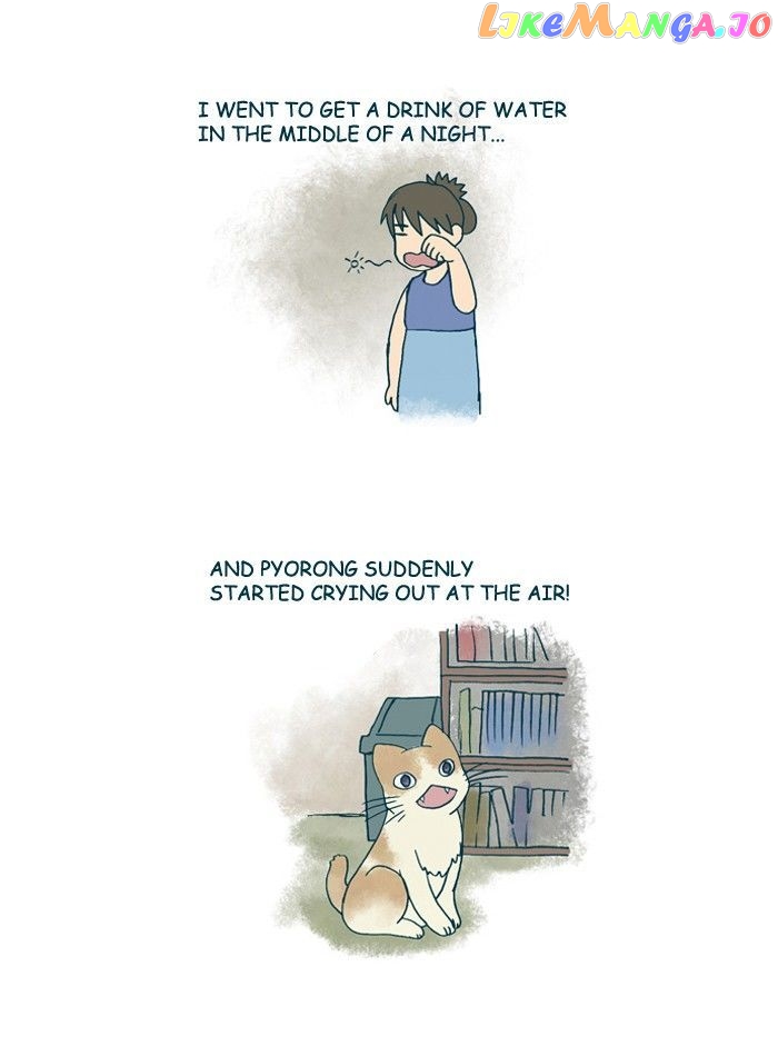My Young Cat And My Old Dog chapter 154 - page 2