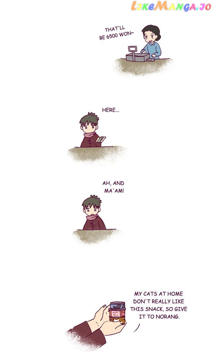 My Young Cat And My Old Dog chapter 197 - page 4