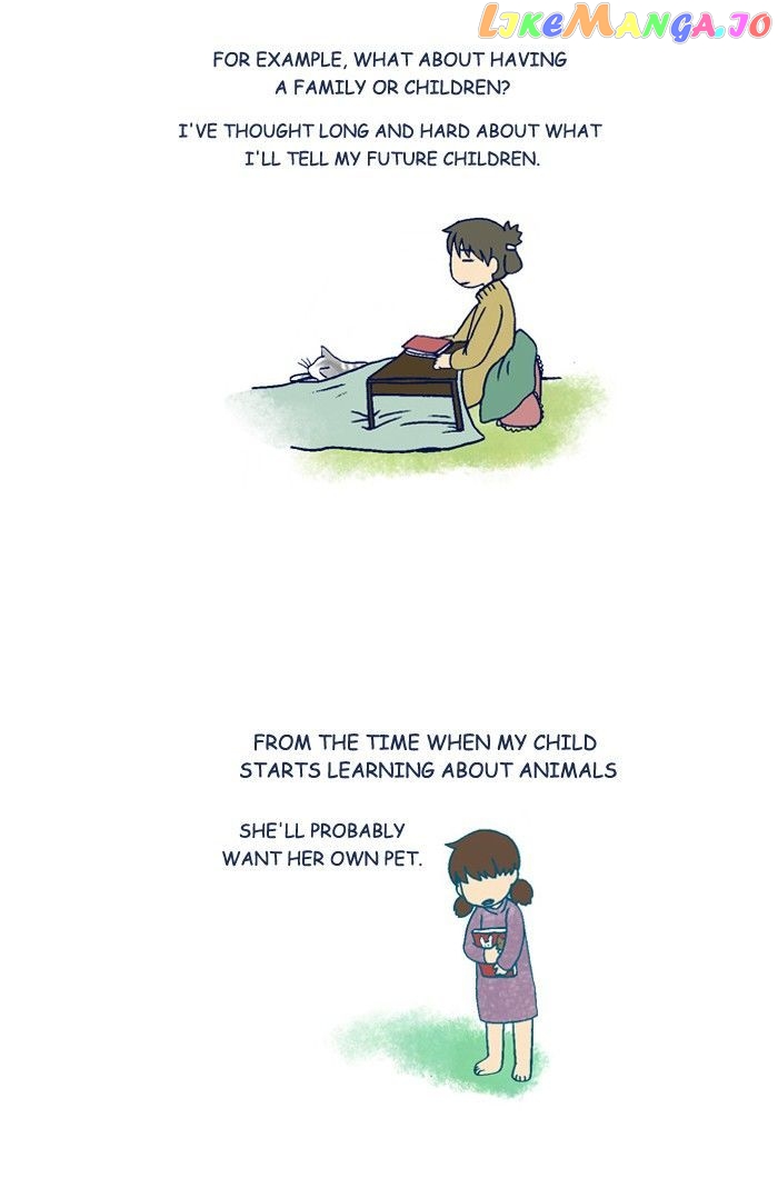 My Young Cat And My Old Dog chapter 199 - page 2
