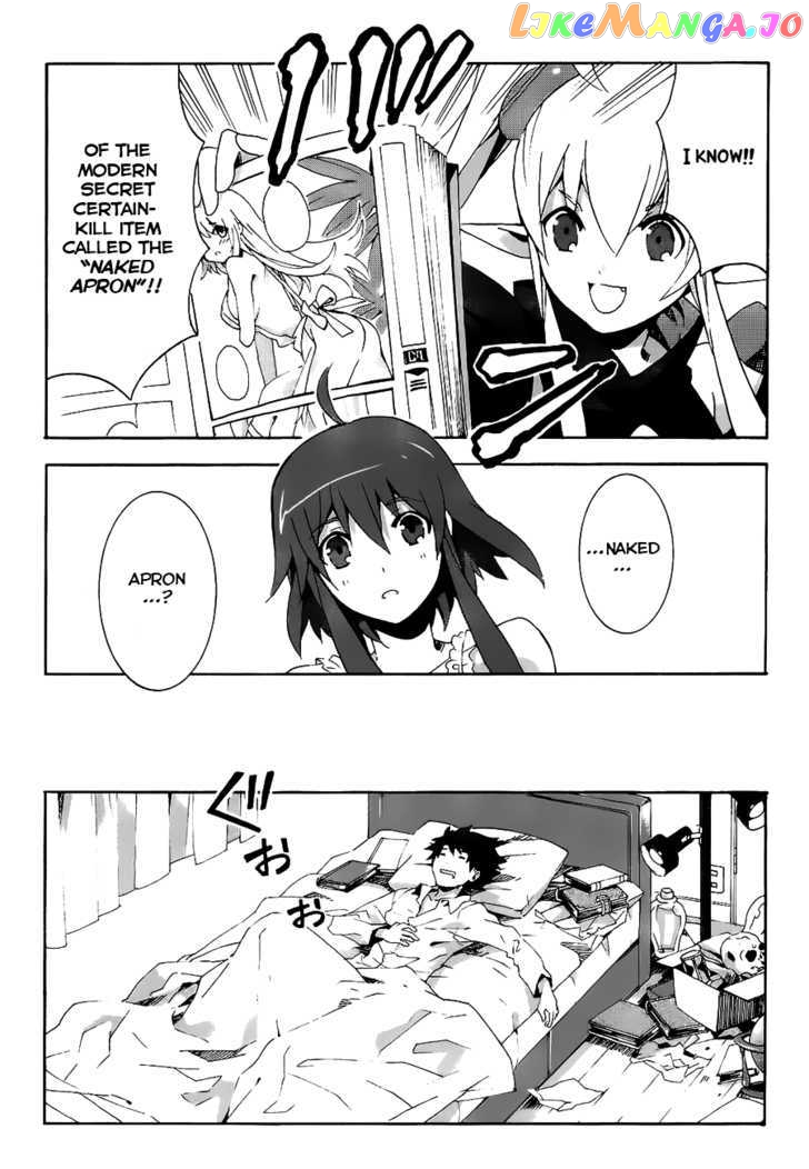Mahoutsukai To Deshi No Futekisetsu Na Kankei chapter 2 - page 7