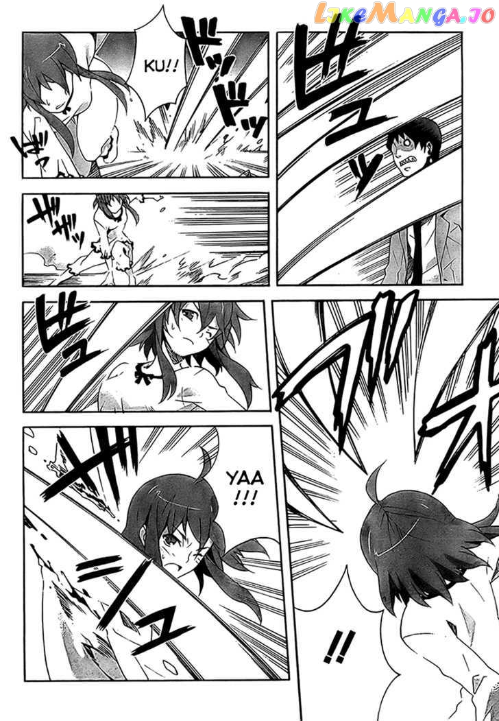 Mahoutsukai To Deshi No Futekisetsu Na Kankei chapter 3 - page 33