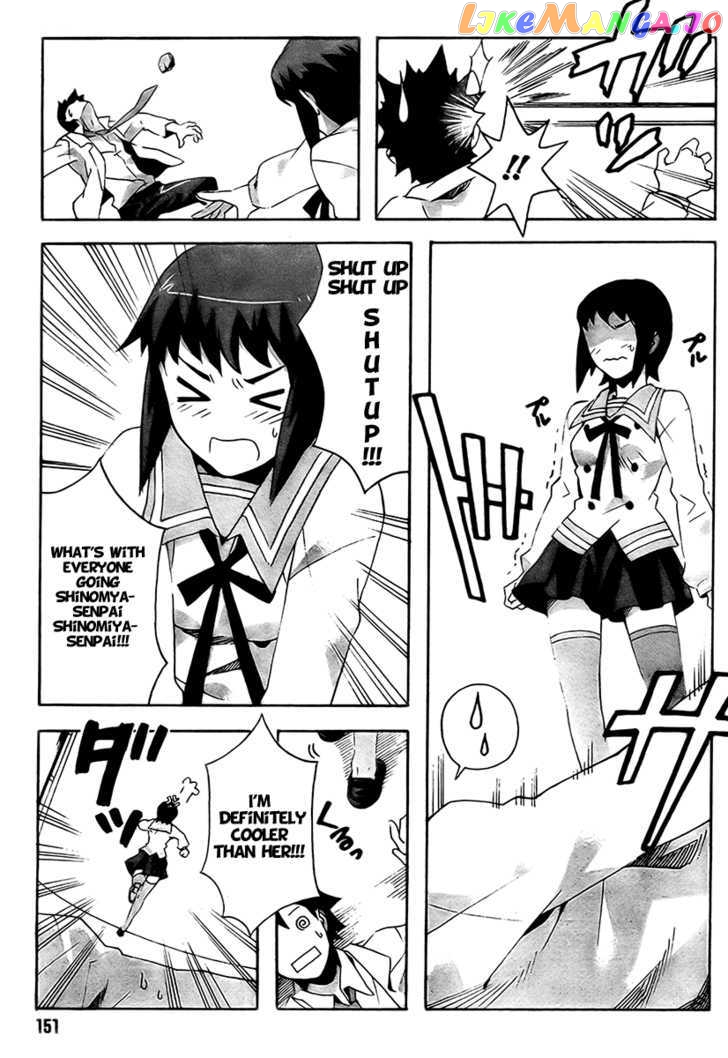 Mahoutsukai To Deshi No Futekisetsu Na Kankei chapter 3 - page 6