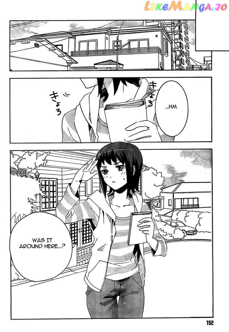 Mahoutsukai To Deshi No Futekisetsu Na Kankei chapter 3 - page 7