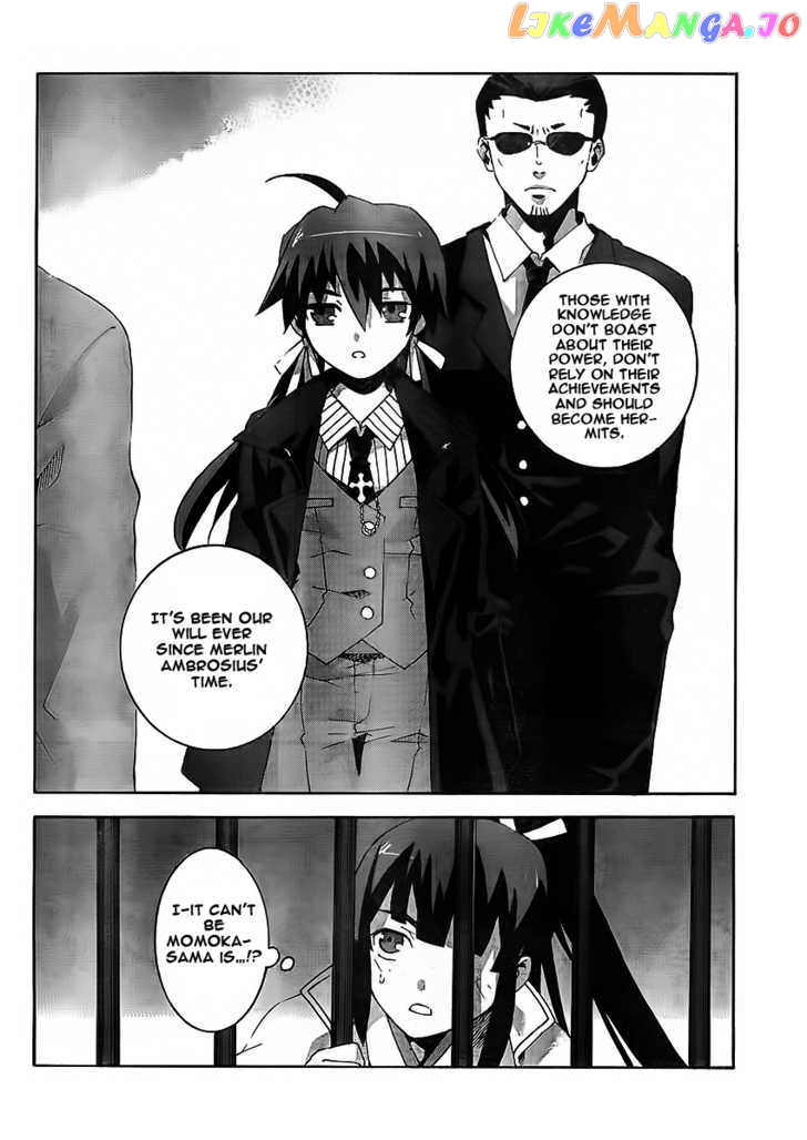 Mahoutsukai To Deshi No Futekisetsu Na Kankei chapter 4 - page 4