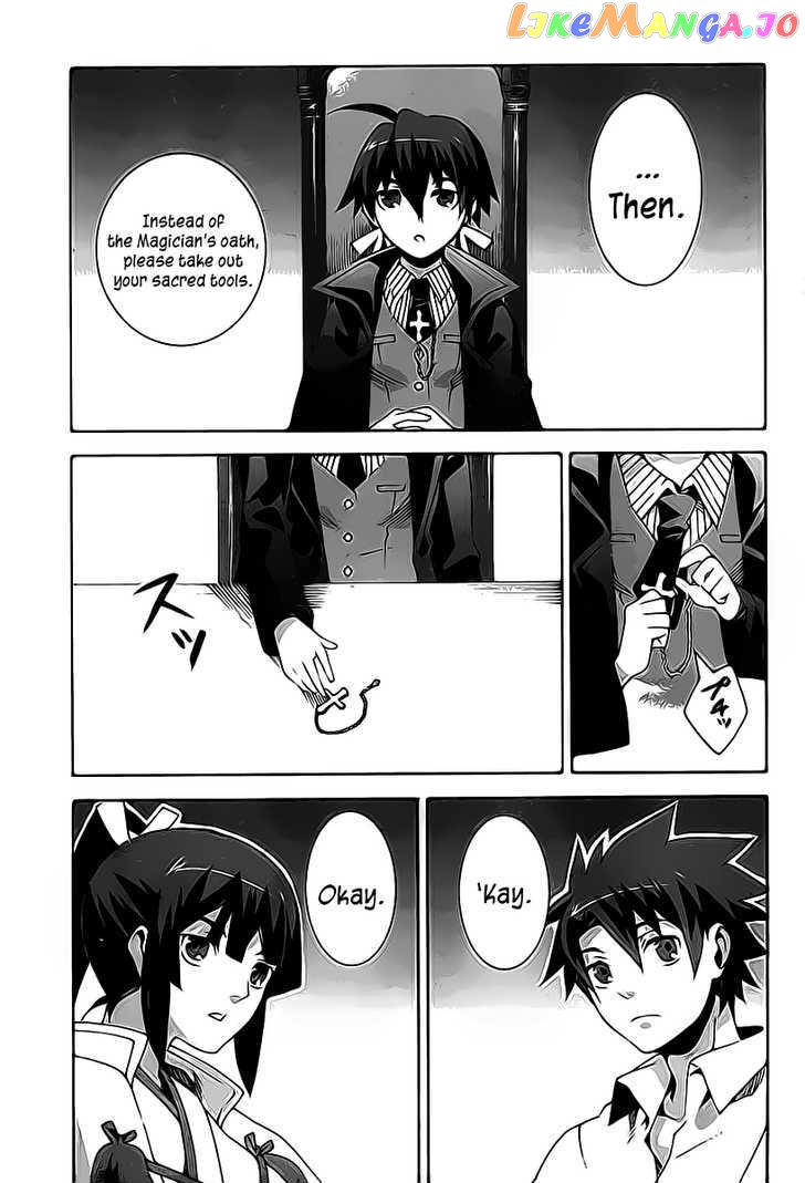 Mahoutsukai To Deshi No Futekisetsu Na Kankei chapter 5 - page 3