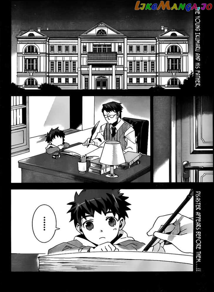 Mahoutsukai To Deshi No Futekisetsu Na Kankei chapter 8 - page 3