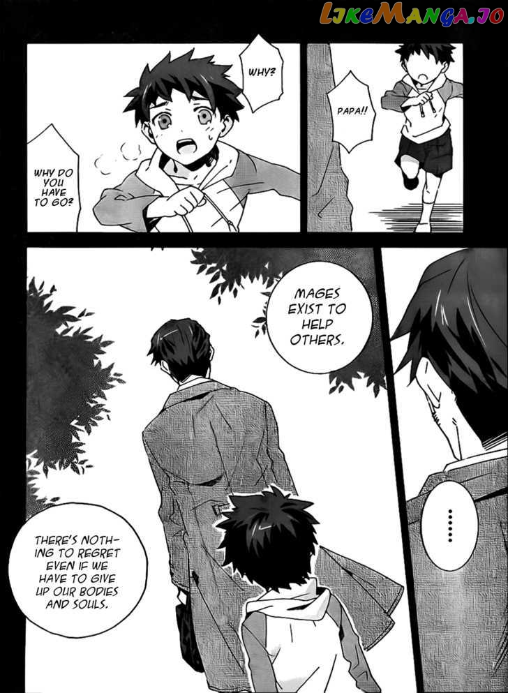 Mahoutsukai To Deshi No Futekisetsu Na Kankei chapter 8 - page 7